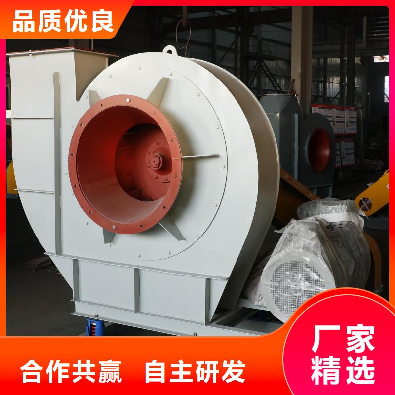 9-192.5D塑料風(fēng)機(jī)海量貨源2025實(shí)時(shí)更新增壓風(fēng)機(jī)
