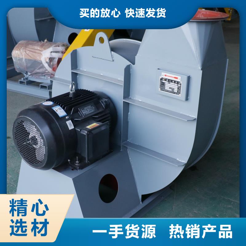 LFSR65地面清掃風(fēng)機質(zhì)量不佳盡管來找我2025已更新(今日/)氣刀高壓風(fēng)機