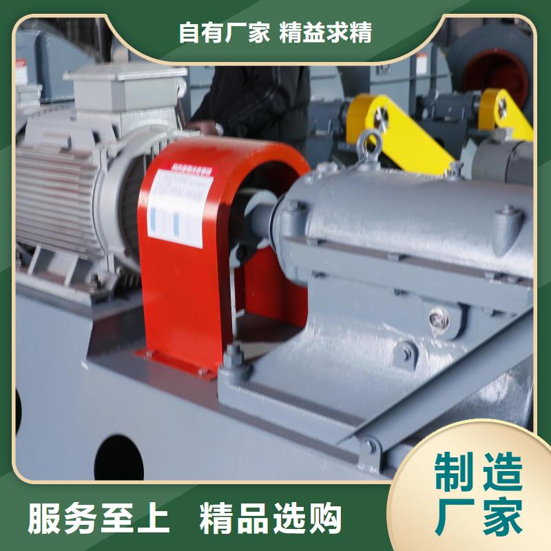 4-731D氣化風(fēng)機(jī)品質(zhì)之選2025實時更新/公司)高壓鼓風(fēng)機(jī)