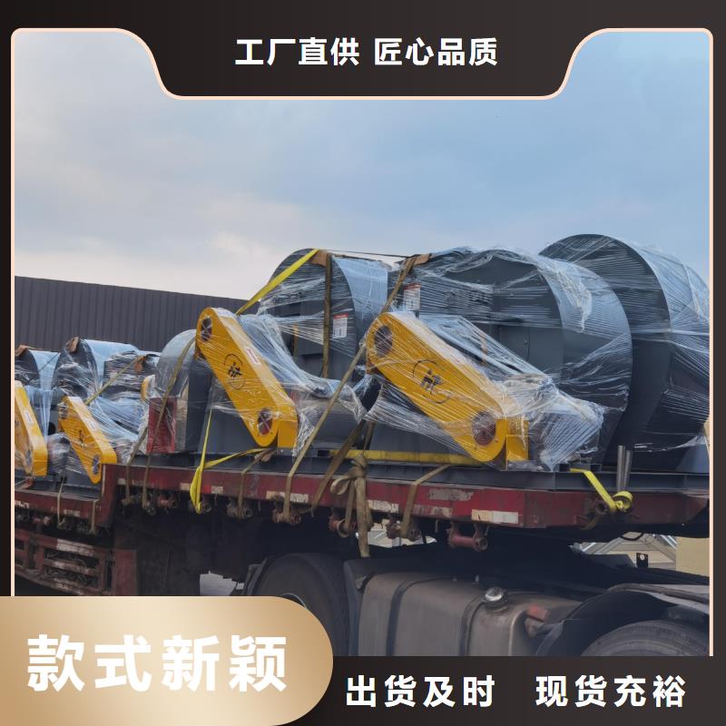 8-396D鐵廠風(fēng)機(jī)實(shí)拍品質(zhì)保障(行內(nèi)性價(jià)高,2025已更新)斜槽硫化風(fēng)機(jī)
