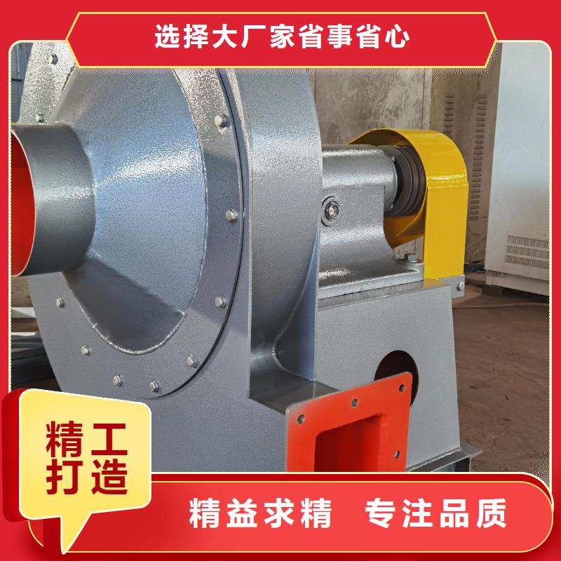 F9-28干燥風(fēng)機(jī)卓越品質(zhì)保障2025實時更新(今日/新聞)高溫風(fēng)機(jī)