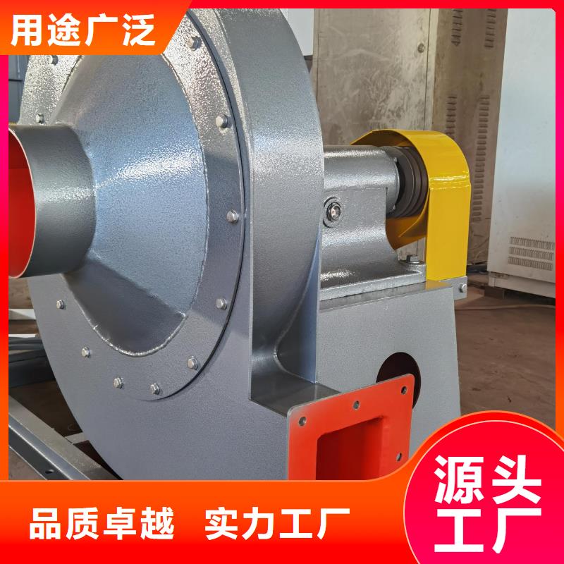 6-51NO20D硫化風(fēng)機(jī)精品選購(gòu)2025已更新(今日/觀察)離心鼓風(fēng)機(jī)