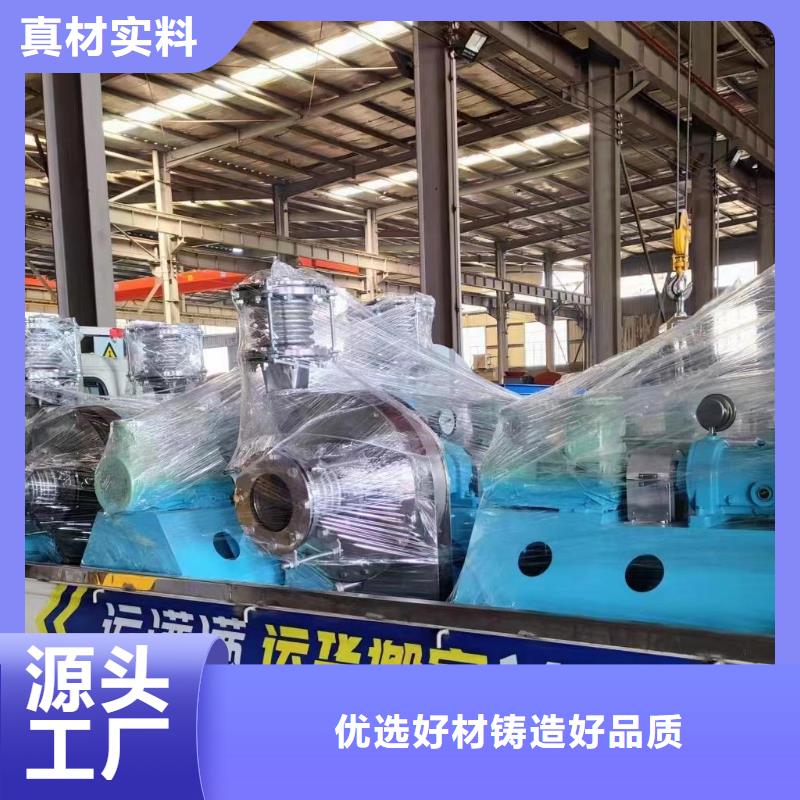 D40-61-1.5環(huán)保節(jié)能風(fēng)機(jī)多種優(yōu)勢(shì)放心選擇2025已更新(今日/行情)造紙專(zhuān)用風(fēng)機(jī)