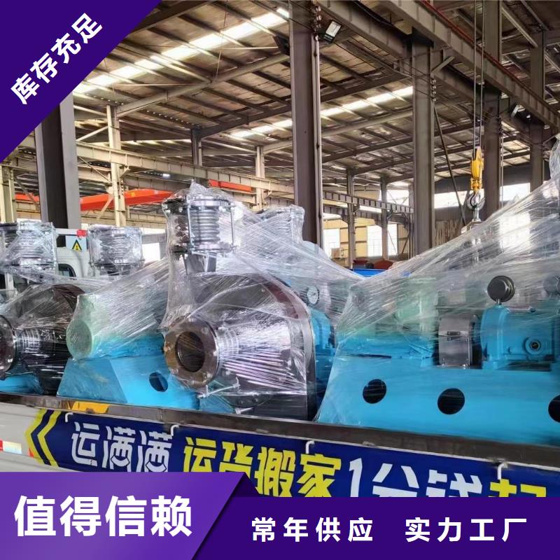F9-28離心鼓風(fēng)機(jī)廠家技術(shù)完善2025實(shí)時(shí)更新一次風(fēng)機(jī)
