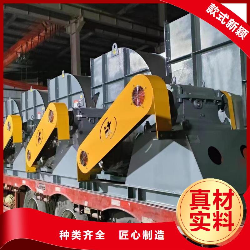 8-39NO20D冷卻風機快速物流(服務周到!2025已更新)爐尾風機