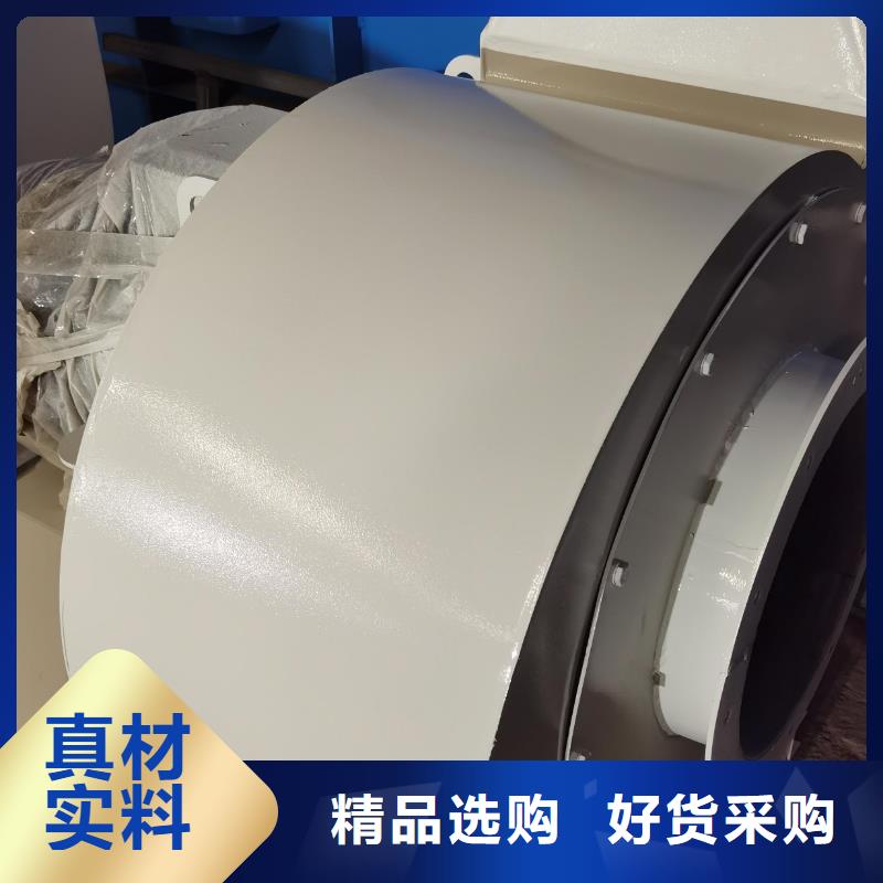 D40-61-1.5離心鼓風(fēng)機污水處理專業(yè)風(fēng)機品質(zhì)無所畏懼2025已更新(今日/)山東風(fēng)機