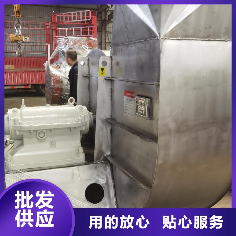 4-68離心通風機山東鼓風機快速(行內(nèi)性價高,2025已更新)地面清掃風機