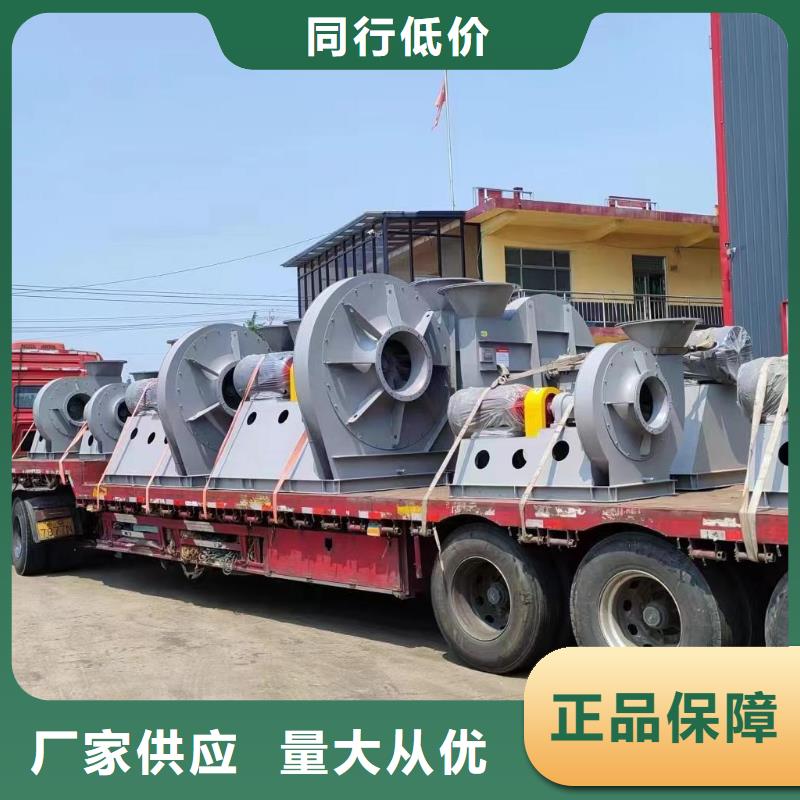 MQ26-11山東鼓風(fēng)機專業(yè)的生產(chǎn)廠家2025已更新(今日/介紹)山東立通18953977205