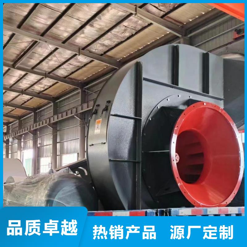 LFSR125氣刀高壓風(fēng)機(jī)貨源穩(wěn)定2025已更新(今日/)鋼鐵行業(yè)專用風(fēng)機(jī)