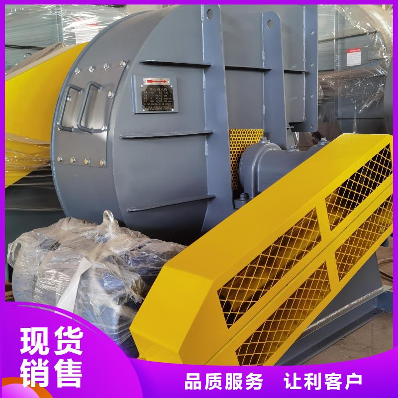9-192.5D燃燒器專用風機源頭采購2025實時更新/公司)電廠專用風機