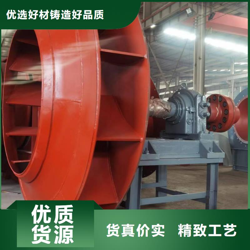 D60-51-1.4電廠專用風(fēng)機(jī)規(guī)格齊全2025實(shí)時(shí)更新今日行情稀釋風(fēng)機(jī)