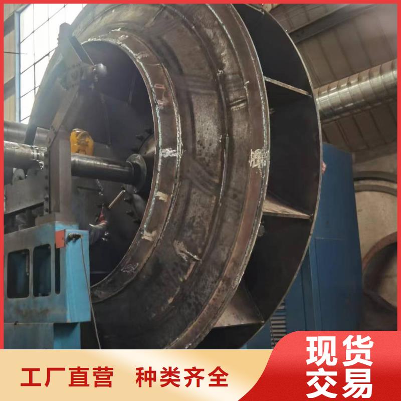 D40-61-1.5離心鼓風(fēng)機(jī)優(yōu)質(zhì)材料廠家直銷2025實(shí)時(shí)更新(今日/咨詢)臨沂鼓風(fēng)機(jī)
