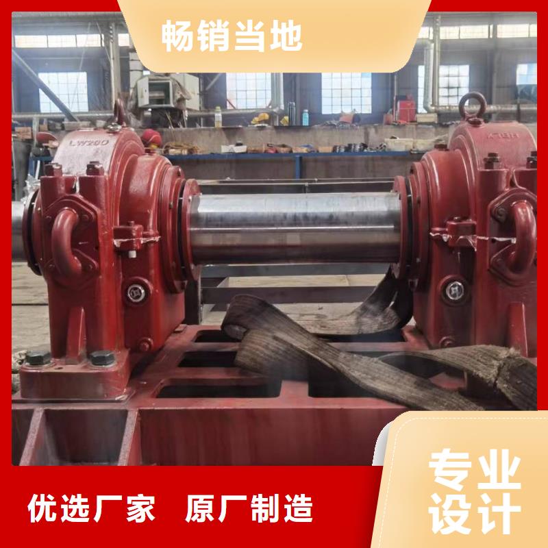 TX19-04造紙專用風(fēng)機(jī)實(shí)體誠(chéng)信經(jīng)營(yíng)2025已更新(今日/動(dòng)態(tài))二次風(fēng)機(jī)