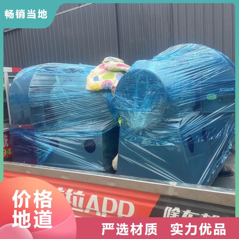 MQ26-11山東鼓風(fēng)機專業(yè)的生產(chǎn)廠家2025已更新(今日/介紹)山東立通18953977205