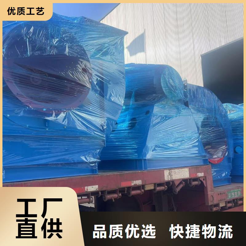 F9-28干燥風(fēng)機(jī)卓越品質(zhì)保障2025實(shí)時(shí)更新(今日/新聞)高溫風(fēng)機(jī)