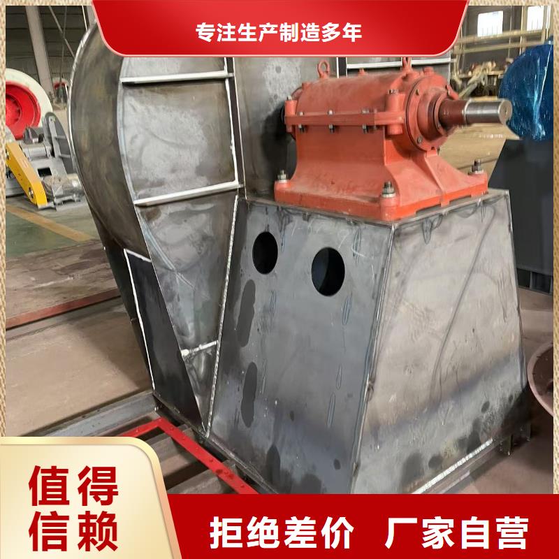MQ26-11山東鼓風(fēng)機專業(yè)的生產(chǎn)廠家2025已更新(今日/介紹)山東立通18953977205