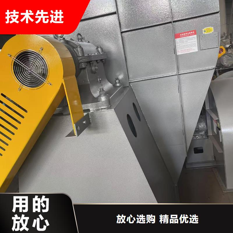 TX19-04造紙專用風(fēng)機(jī)實(shí)體誠(chéng)信經(jīng)營(yíng)2025已更新(今日/動(dòng)態(tài))二次風(fēng)機(jī)