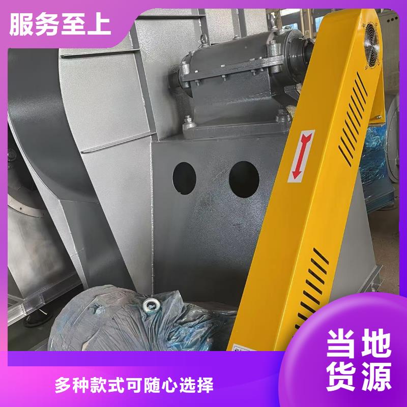 MQ26-11山東鼓風(fēng)機專業(yè)的生產(chǎn)廠家2025已更新(今日/介紹)山東立通18953977205