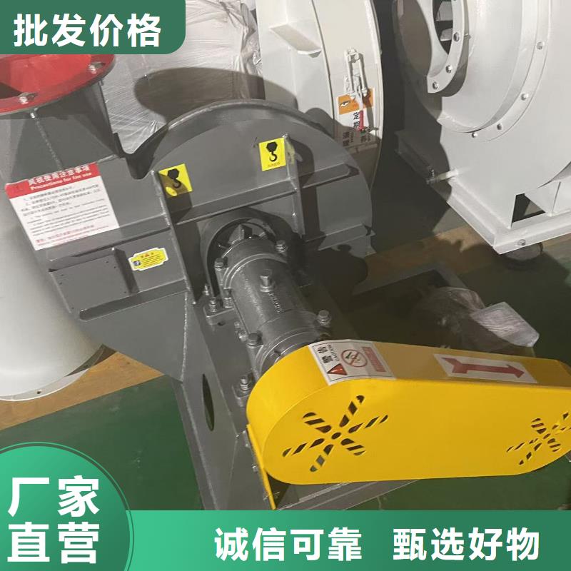 F9-28干燥風機卓越品質(zhì)保障2025實時更新(今日/新聞)高溫風機