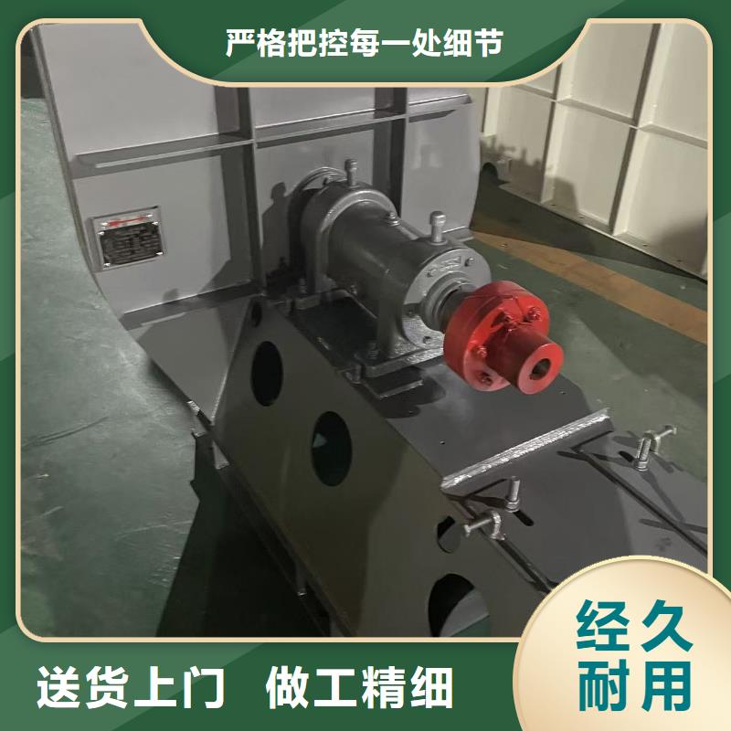 8-391D復(fù)合肥風(fēng)機(jī)的圖文介紹2025實(shí)時更新(今日/商情)山東立通風(fēng)機(jī)