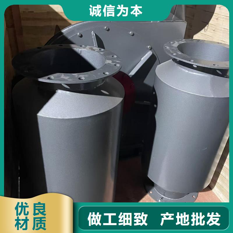 9-194D消石灰倉頂風(fēng)機(jī)一站式采購方便省心2025已更新(今日/動態(tài))一次風(fēng)機(jī)