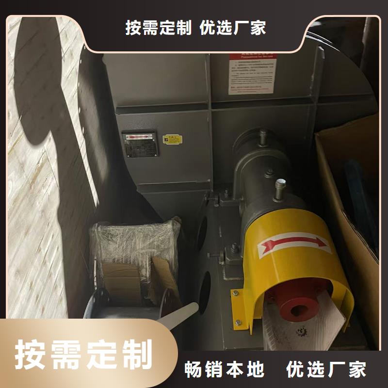 LFSR150干燥風(fēng)機(jī)精選好貨2025已更新(今日/訪問(wèn))山東風(fēng)機(jī)