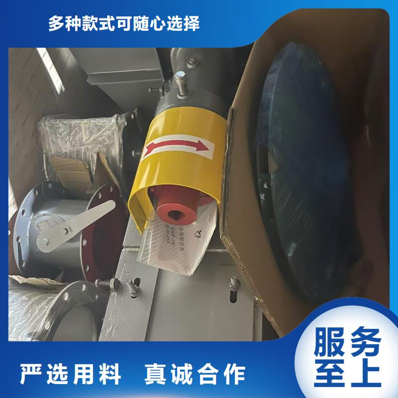 9-262.5D離心鼓風機拒絕差價2025已更新(今日/資訊)復合肥專用尾氣風機