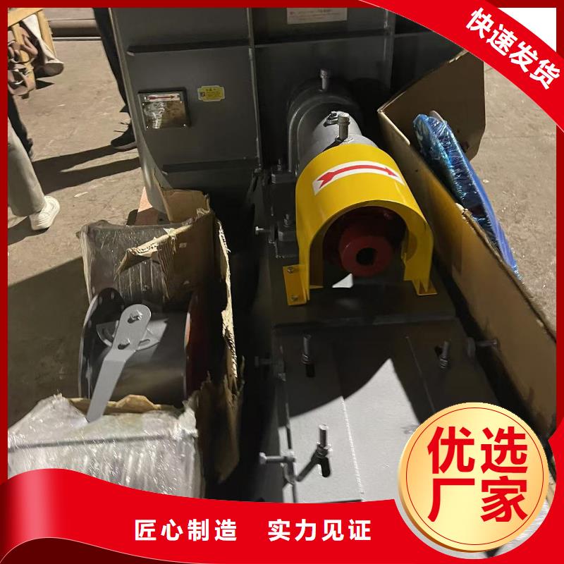 D45-51-1.4臨沂鼓風(fēng)機(jī)細(xì)節(jié)決定品質(zhì)2025已更新(今日/批發(fā))山東鼓風(fēng)機(jī)