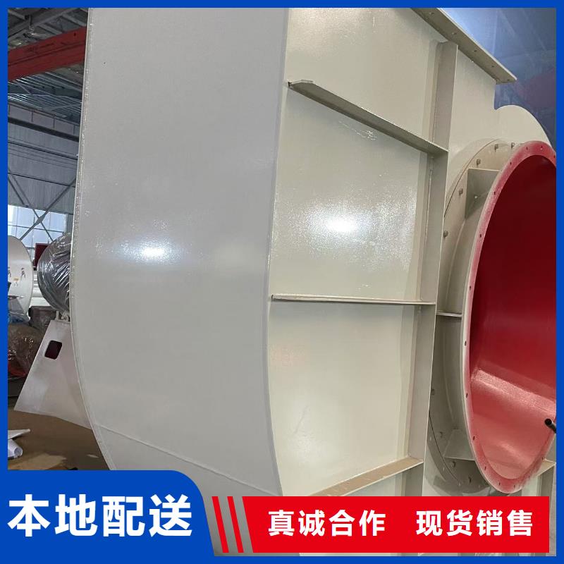 9-192.5D燃燒器專用風機源頭采購2025實時更新/公司)電廠專用風機