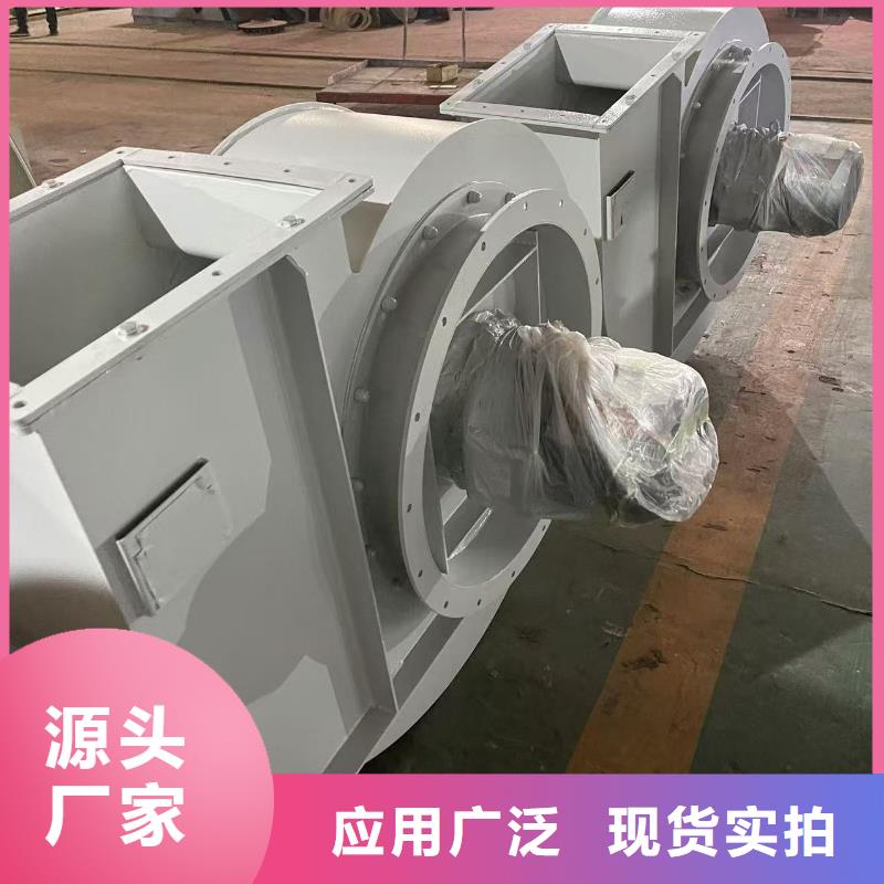 F9-28干燥風(fēng)機(jī)卓越品質(zhì)保障2025實時更新(今日/新聞)高溫風(fēng)機(jī)