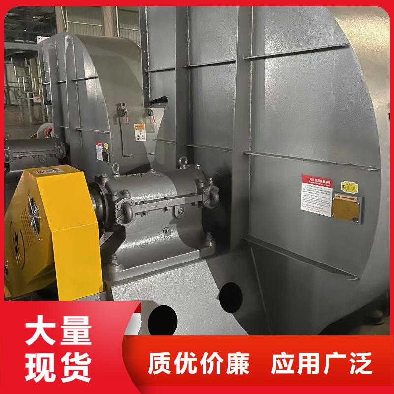 8-39NO20D冷卻風機快速物流(服務周到!2025已更新)爐尾風機