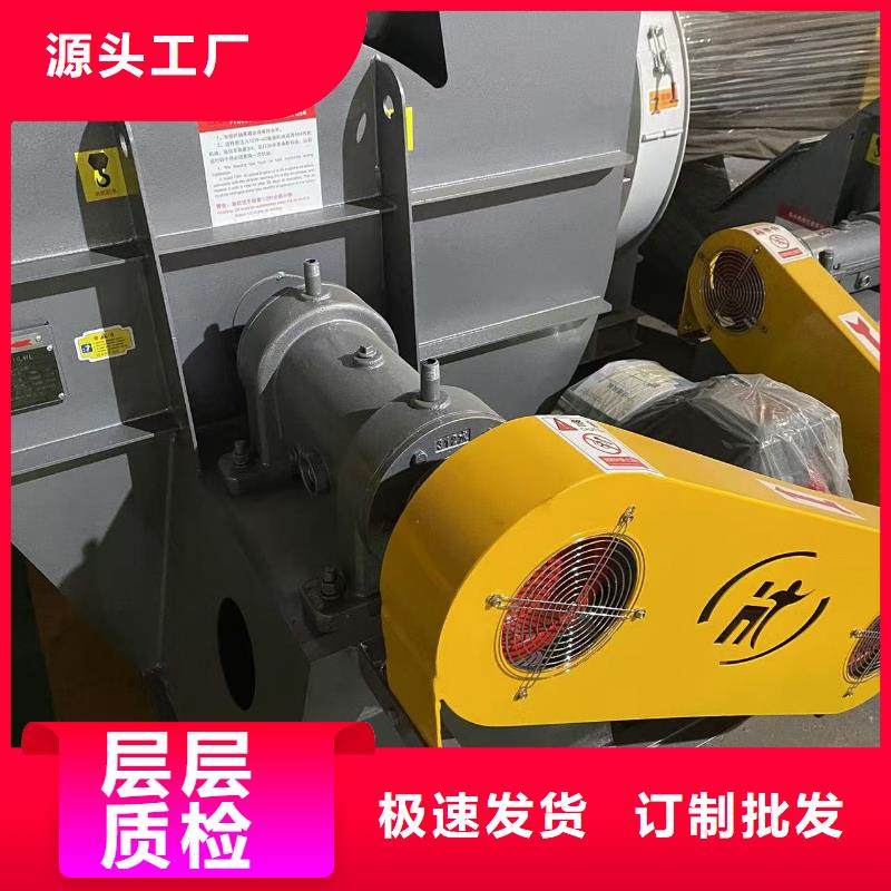 D60-51-1.4電廠專用風(fēng)機(jī)規(guī)格齊全2025實(shí)時(shí)更新今日行情稀釋風(fēng)機(jī)