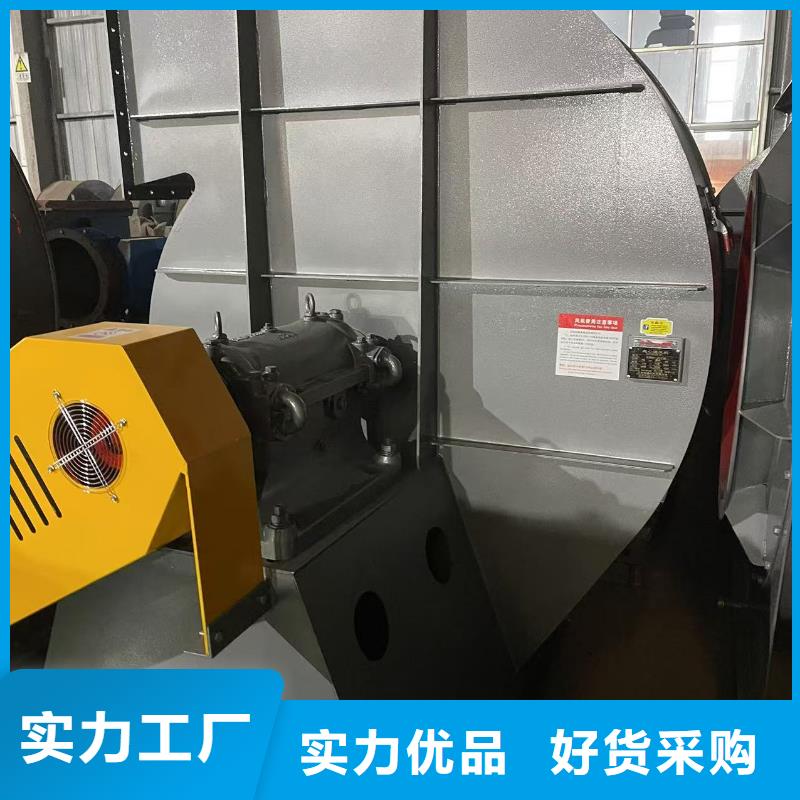 LFSR150干燥風(fēng)機精選好貨2025已更新(今日/訪問)山東風(fēng)機