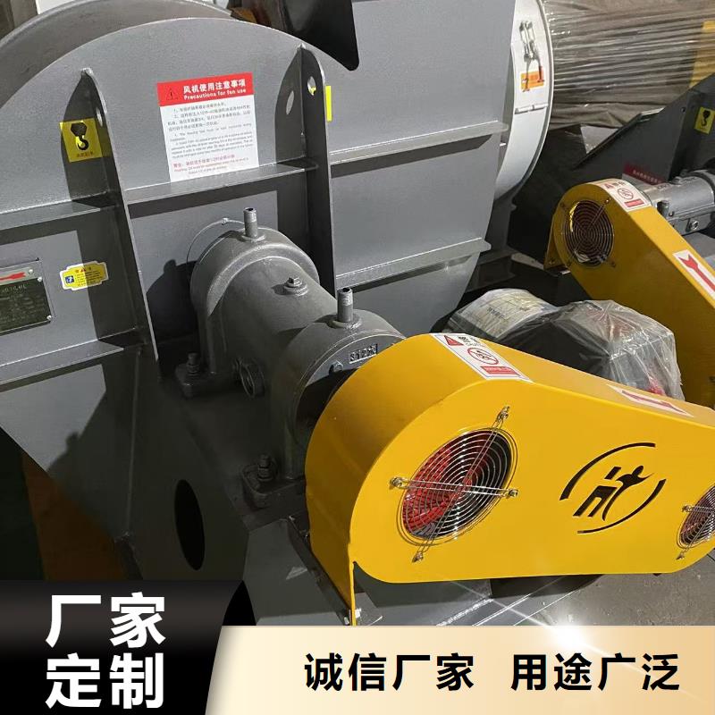 LFSR250氧化風(fēng)機(jī)一站式廠家2025已更新(今日/訪問(wèn))臨沂鼓風(fēng)機(jī)