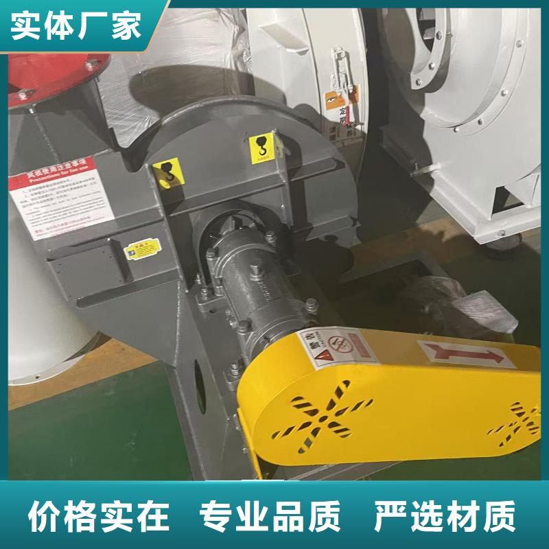LGX75-11環(huán)保節(jié)能風(fēng)機打造好品質(zhì)(今日上榜:2025已更新),臨沂風(fēng)機