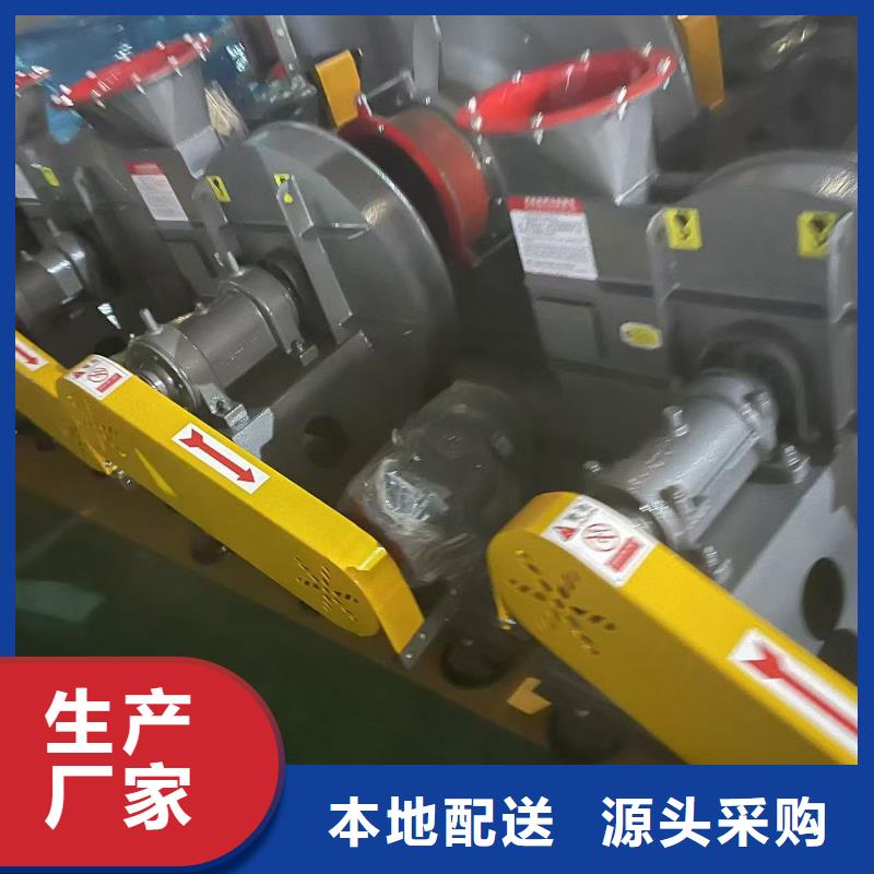 F9-28干燥風機卓越品質(zhì)保障2025實時更新(今日/新聞)高溫風機
