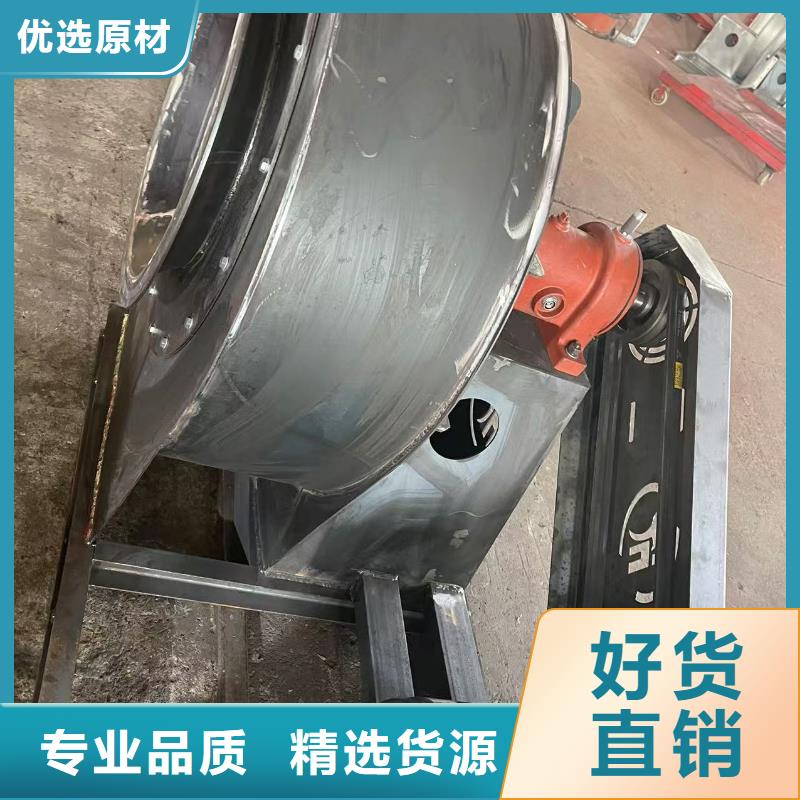 D50-61-1.5塑料風(fēng)機(jī)精心2025實(shí)時(shí)更新三葉羅茨鼓風(fēng)機(jī)