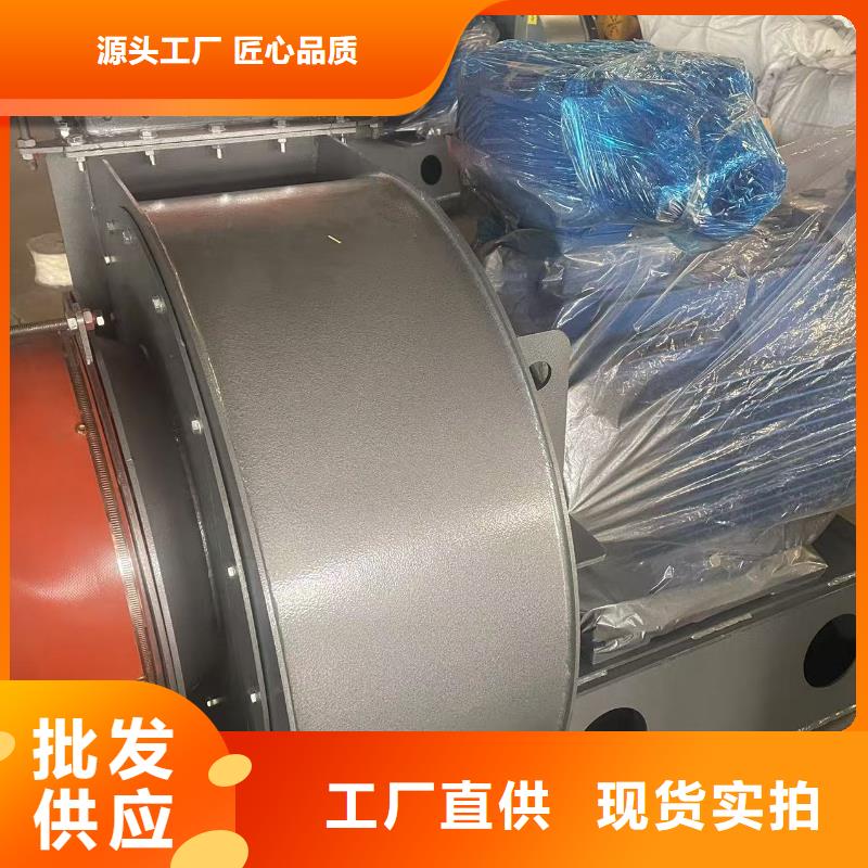 LFSR250三葉羅茨鼓風(fēng)機(jī)支持拿樣2025已更新(今日/訪問)助燃風(fēng)機(jī)