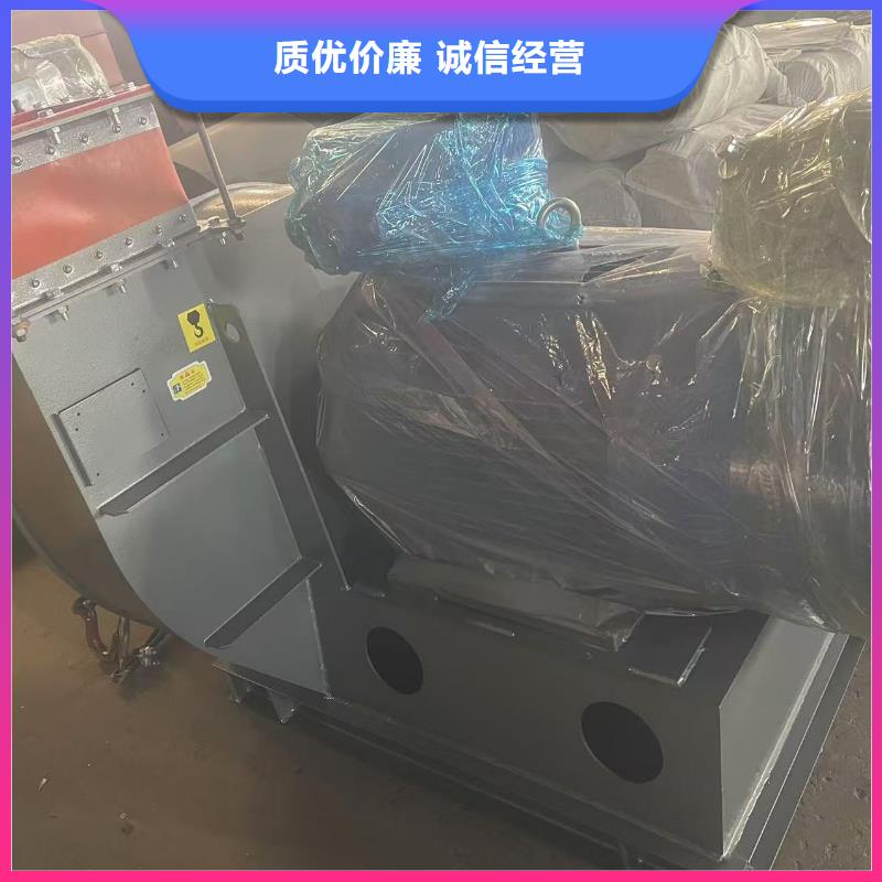 4-73離心通風(fēng)機(jī)高壓風(fēng)機(jī)專業(yè)設(shè)計(jì)2025已更新(今日/觀察)山東臨沂風(fēng)機(jī)