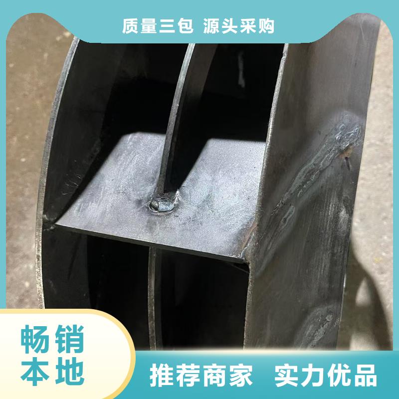F9-28干燥風機卓越品質(zhì)保障2025實時更新(今日/新聞)高溫風機