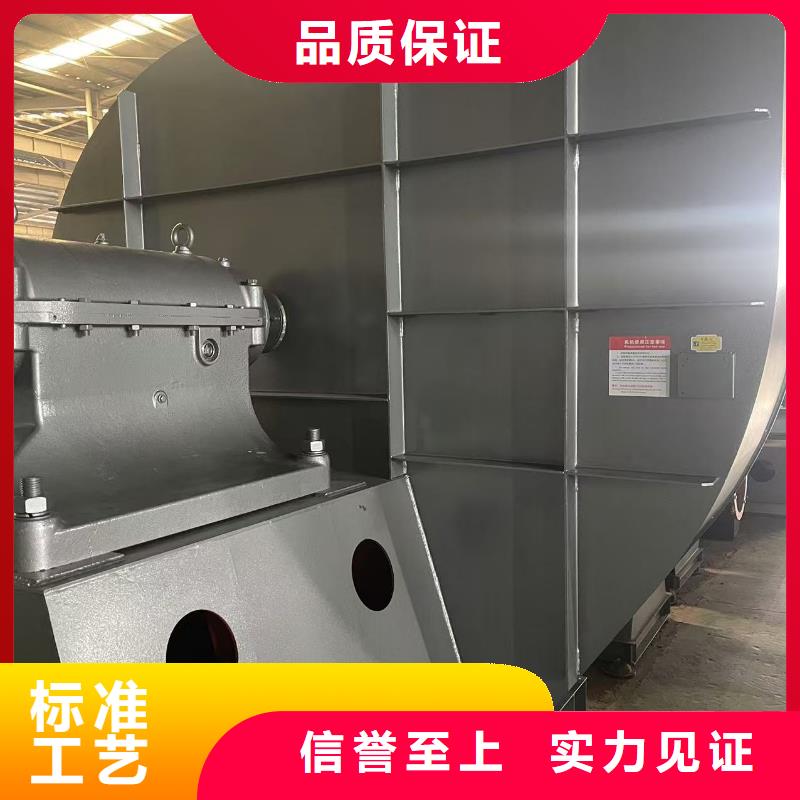 6-51離心通風(fēng)機(jī)山東風(fēng)機(jī)支持貼心售后2025已更新(今日/)一次風(fēng)機(jī)