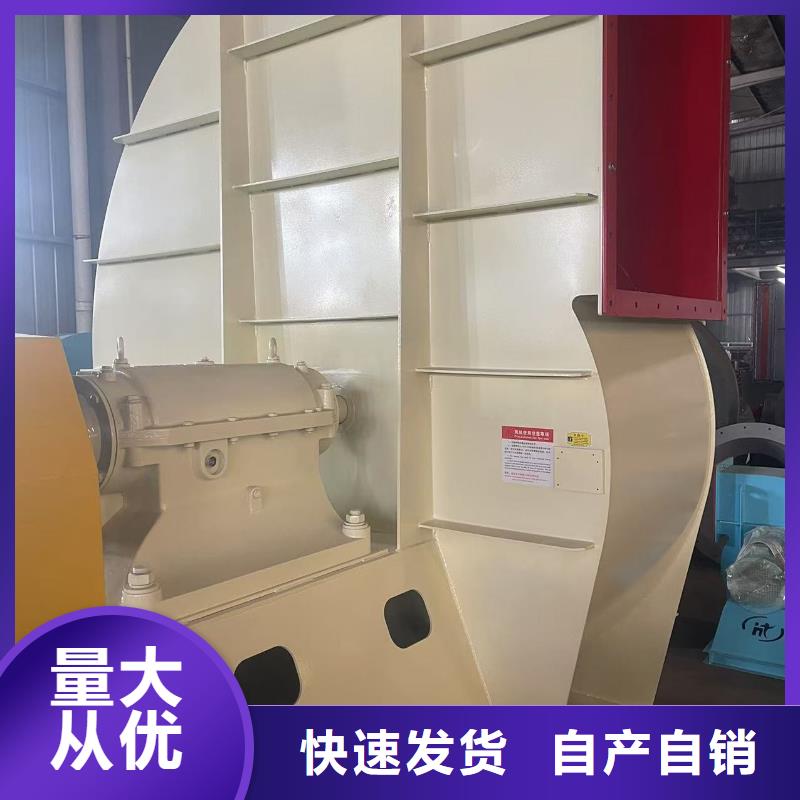D80-41-1.3塑料風(fēng)機公道合理2025已更新(今日/標(biāo)準(zhǔn))山東臨沂風(fēng)機