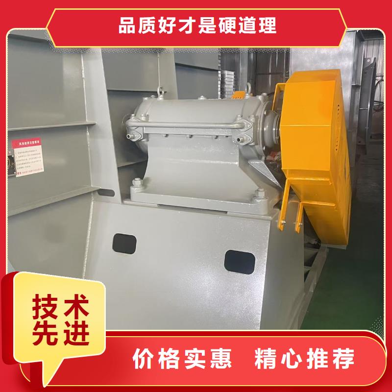 D80-41-1.3焦化專用風(fēng)機(jī)實(shí)在2025實(shí)時(shí)更新(今日/商情)燃燒器專用風(fēng)機(jī)