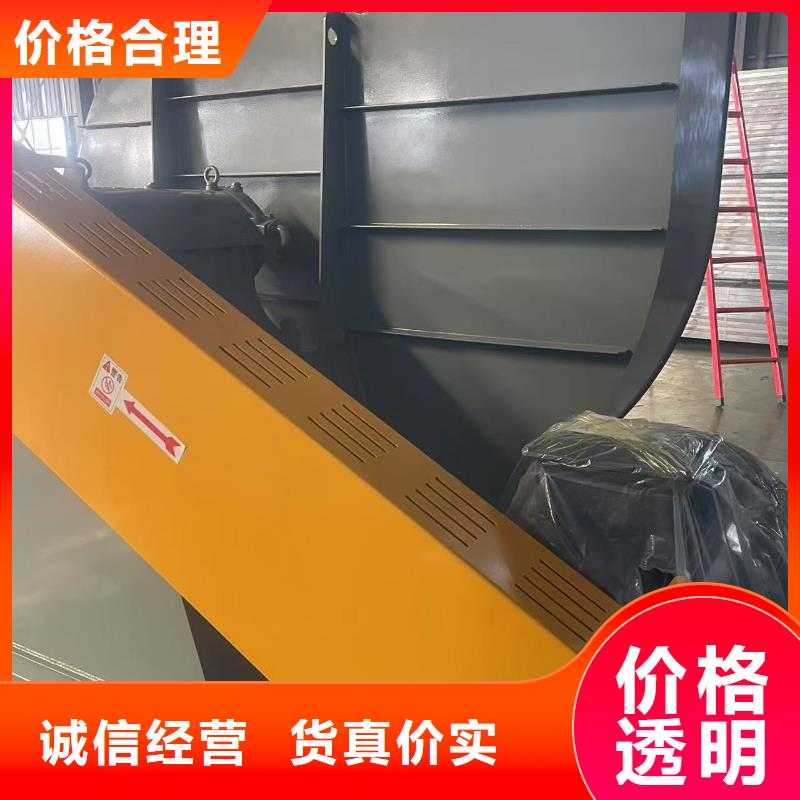 8-09NO7.1D防腐風(fēng)機(jī)貨源充足2025已更新(今日/標(biāo)準(zhǔn))稀釋風(fēng)機(jī)
