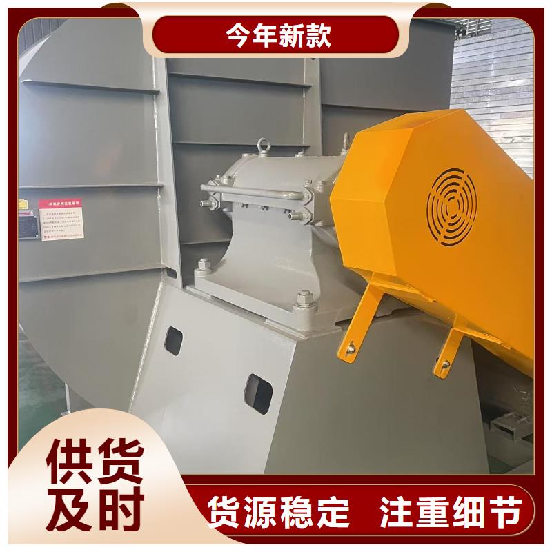 F9-28干燥風(fēng)機(jī)卓越品質(zhì)保障2025實(shí)時(shí)更新(今日/新聞)高溫風(fēng)機(jī)