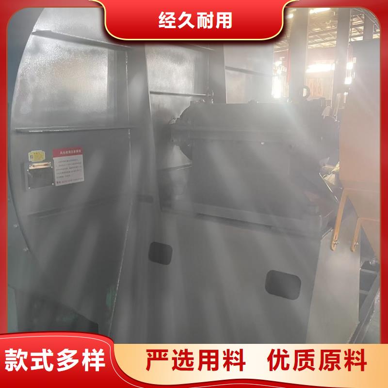 LFSR250氧化風(fēng)機(jī)一站式廠家2025已更新(今日/訪問(wèn))臨沂鼓風(fēng)機(jī)