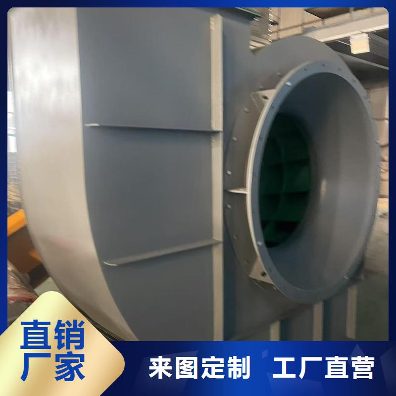 8-39NO20D冷卻風機快速物流(服務周到!2025已更新)爐尾風機