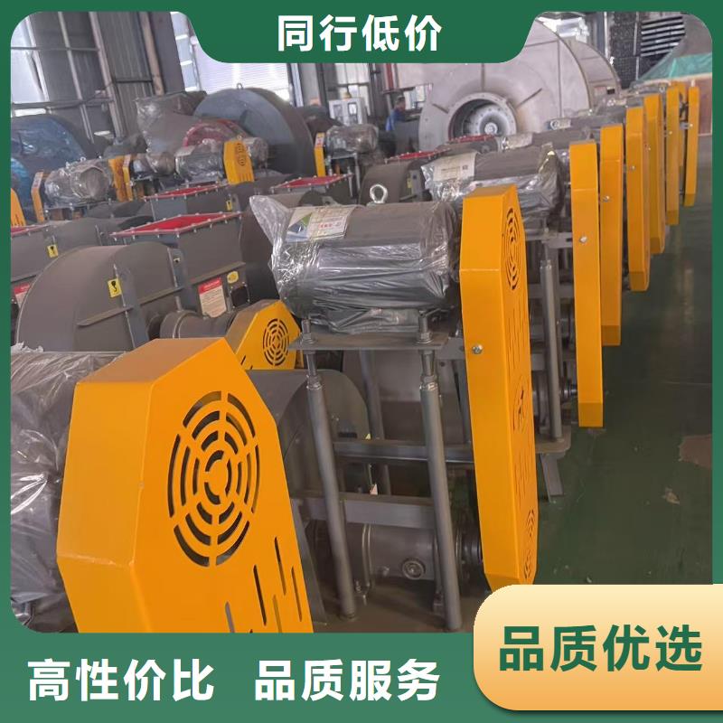 D70-61-1.5返料風(fēng)機(jī)做工細(xì)致2025實(shí)時(shí)更新(今日/咨詢)地面清掃風(fēng)機(jī)