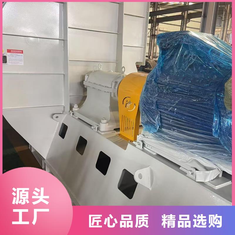 LFSR300污水處理專業(yè)風(fēng)機(jī)準(zhǔn)時(shí)交付2025已更新(今日/行情)污水處理專業(yè)風(fēng)機(jī)