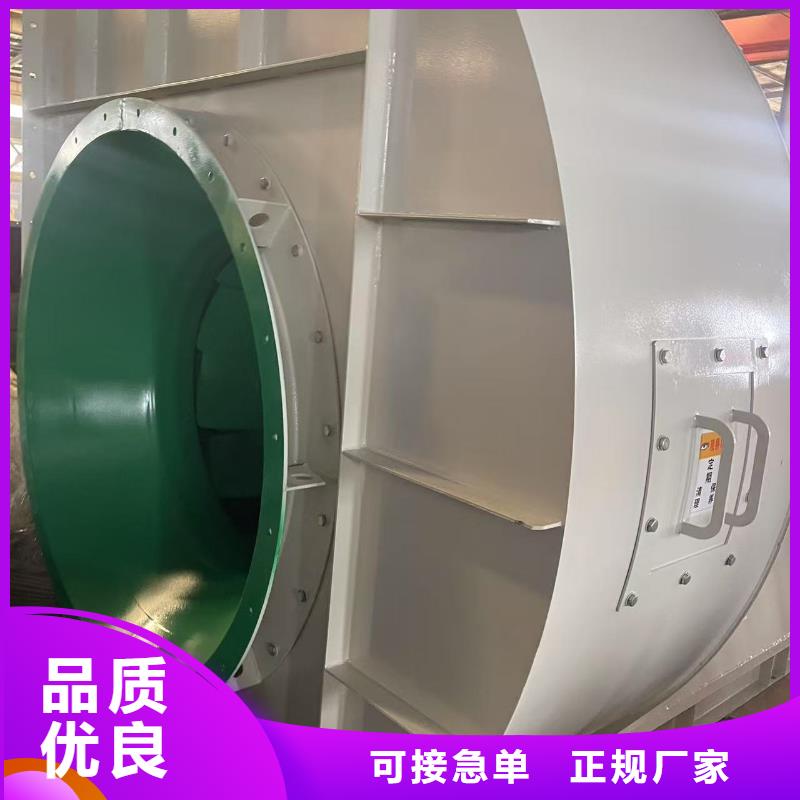 6-51离心通风机山东风机支持贴心售后2025已更新(今日/)一次风机